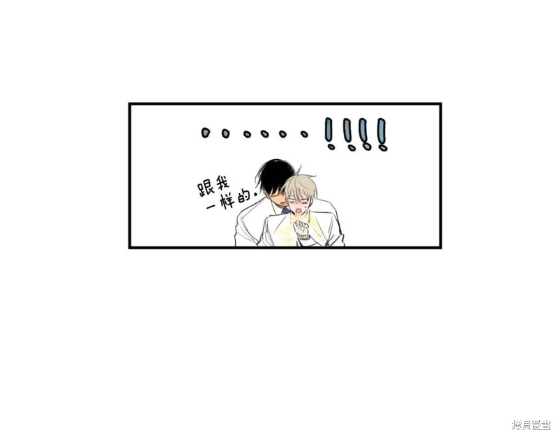 第35话 第25页
