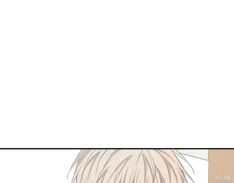 第35话 第28页