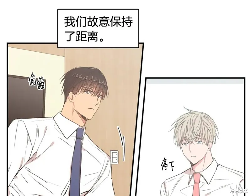 第35话 第33页