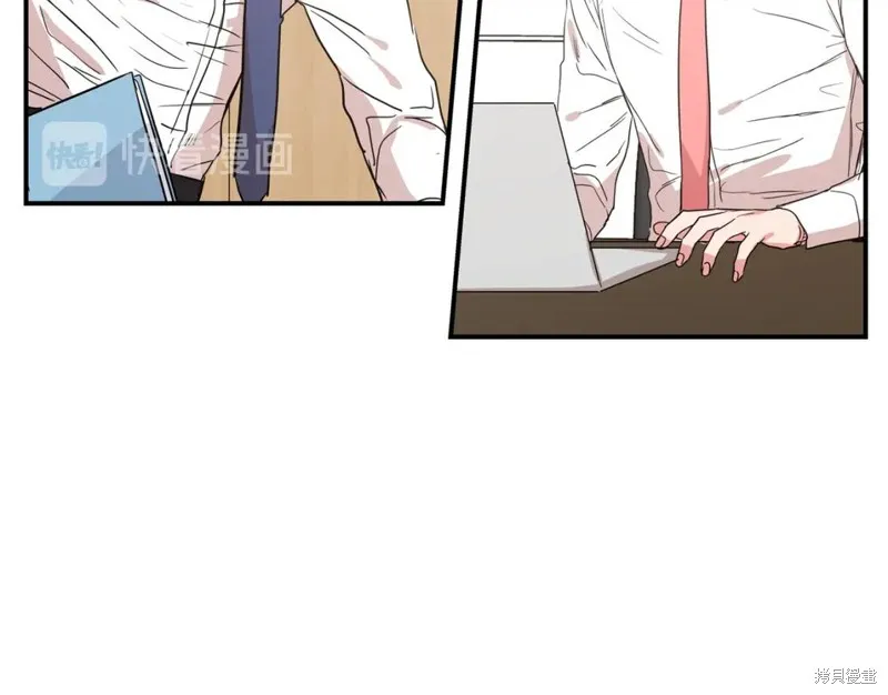 第35话 第34页