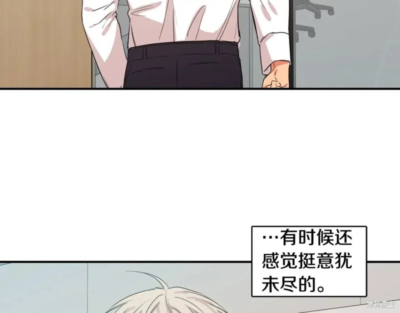 第35话 第36页