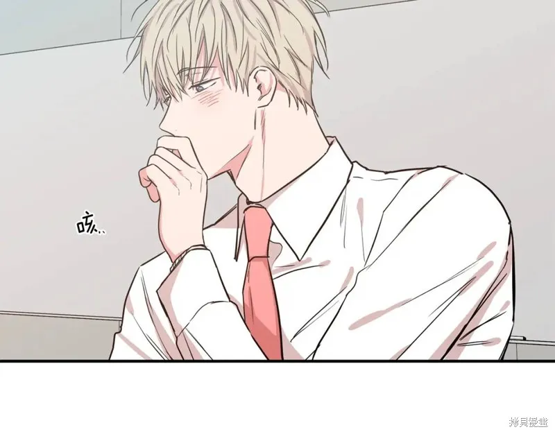 第35话 第37页