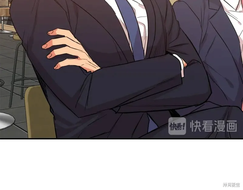 第35话 第44页