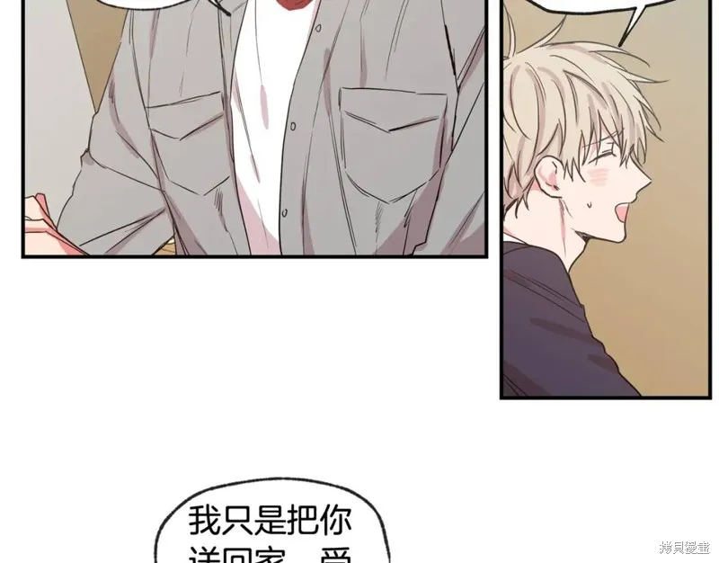 第35话 第46页