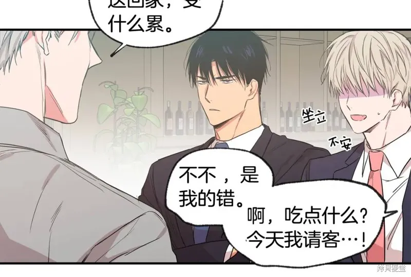 第35话 第47页