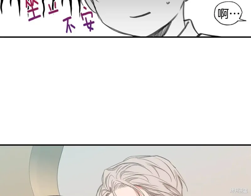 第35话 第52页