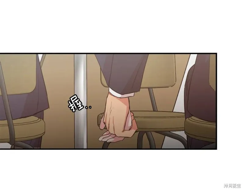 第35话 第58页