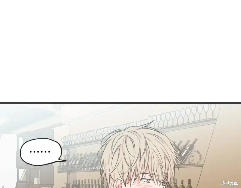 第35话 第61页