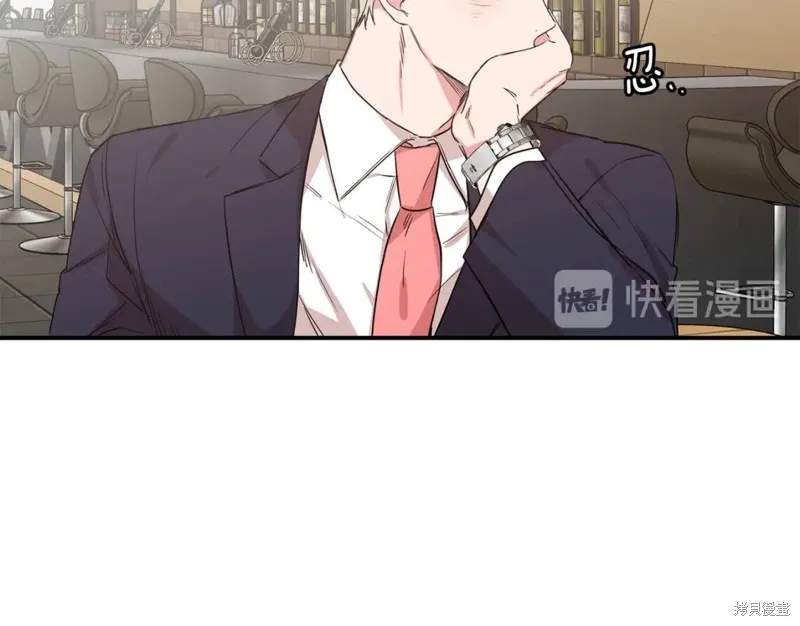 第35话 第62页