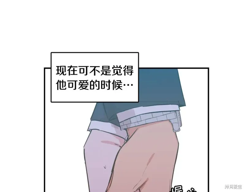 第35话 第63页