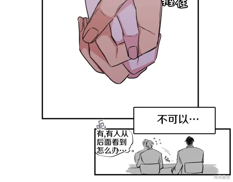 第35话 第64页