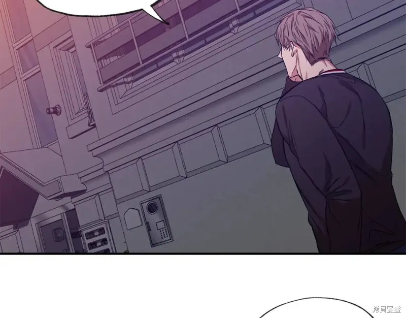 第35话 第75页