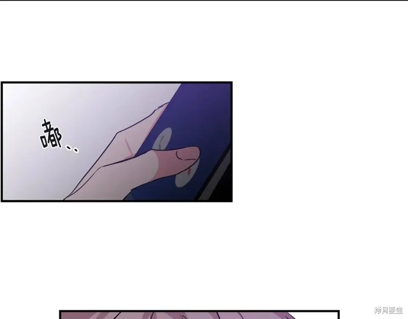 第35话 第77页