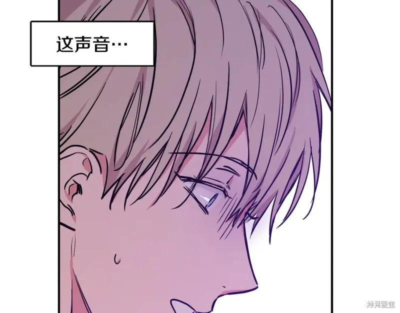 第35话 第78页