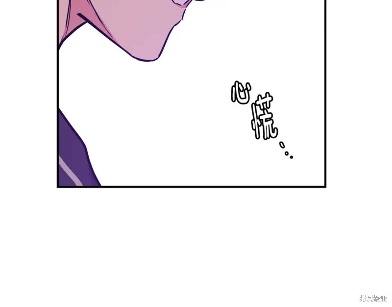 第35话 第79页