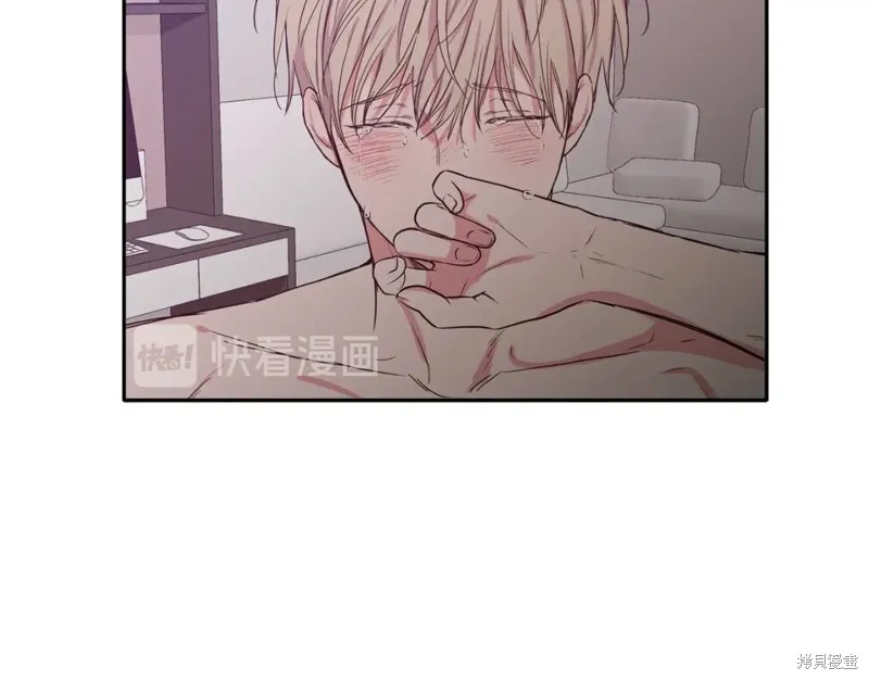 第33话 第15页