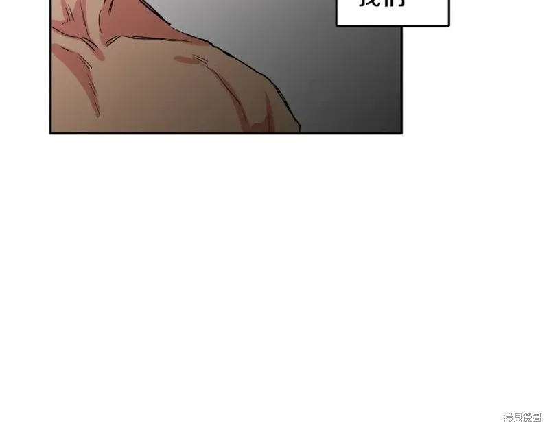 第33话 第18页