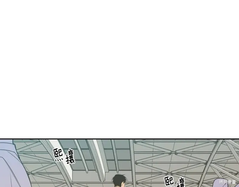 第33话 第27页