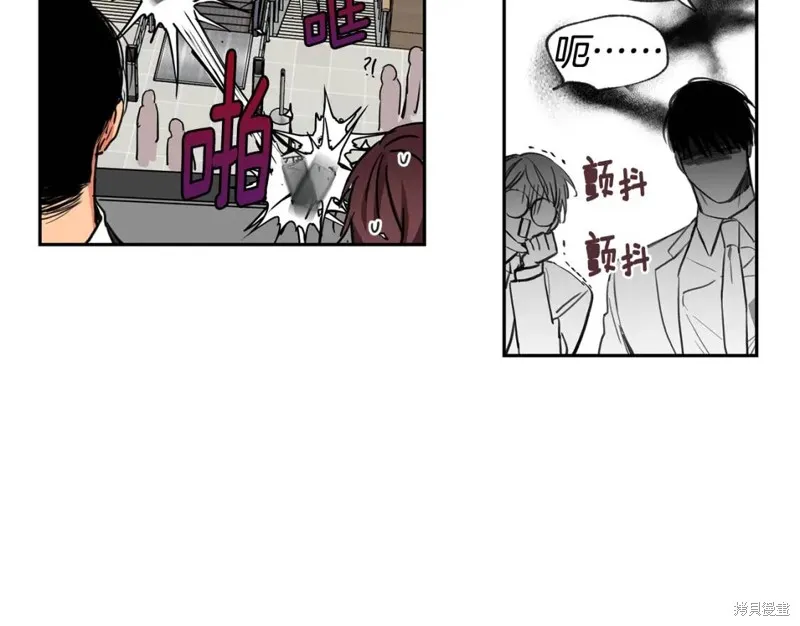 第33话 第36页