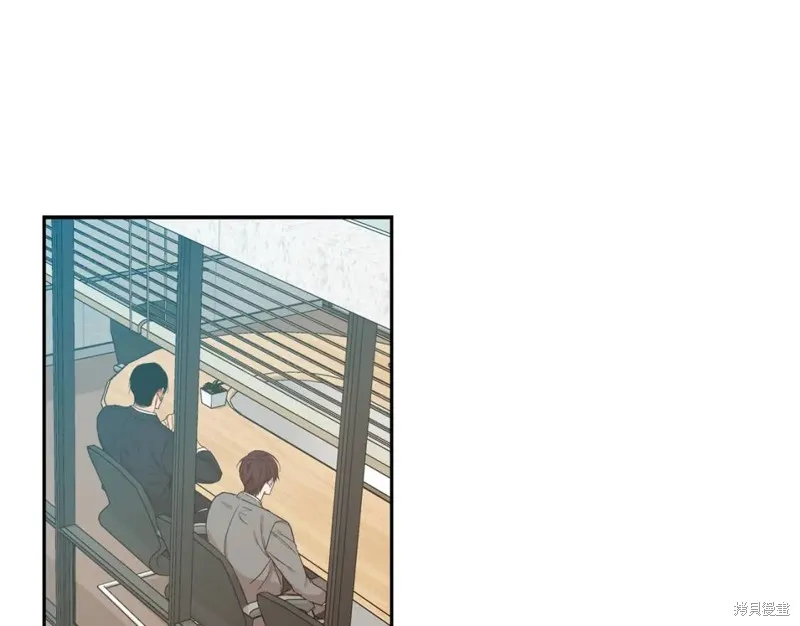 第33话 第44页