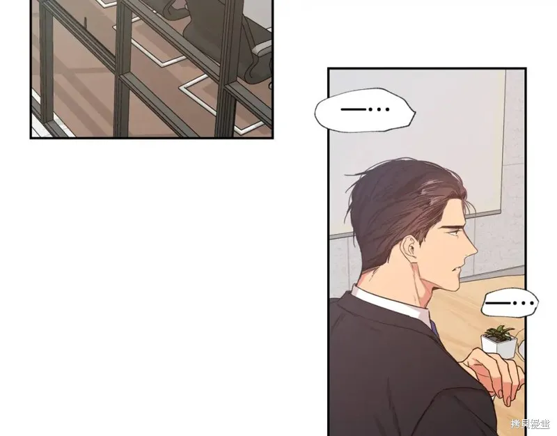 第33话 第45页