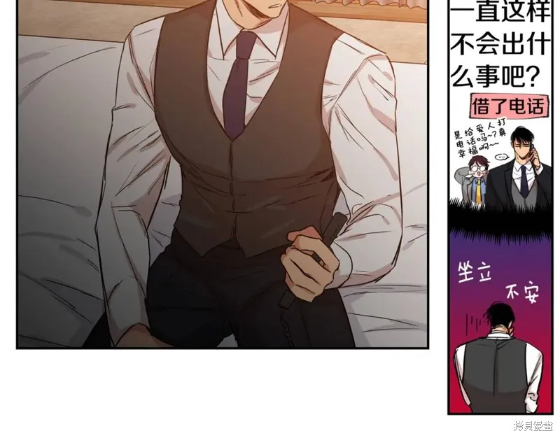 第33话 第49页