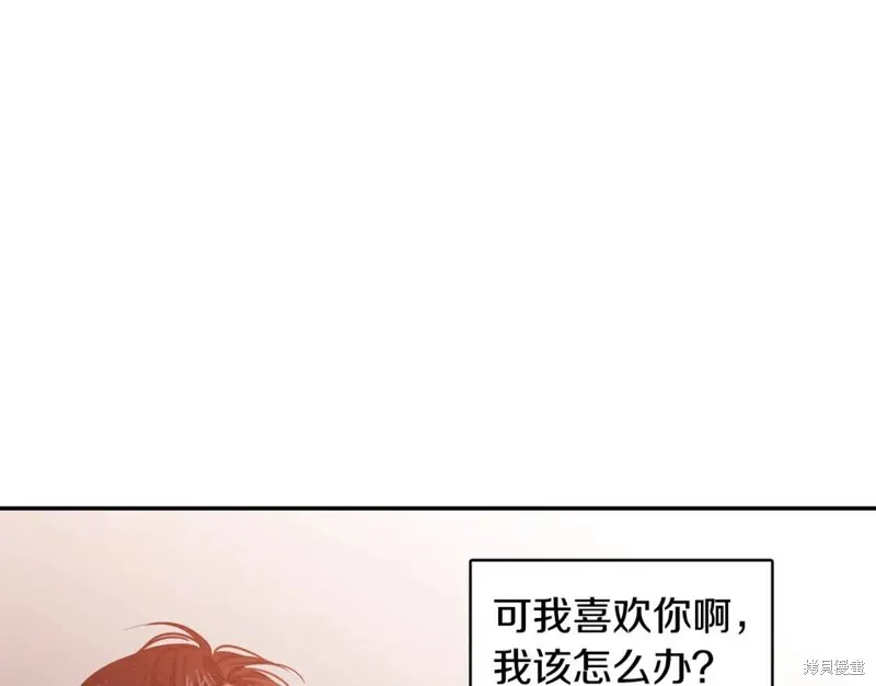 第33话 第62页