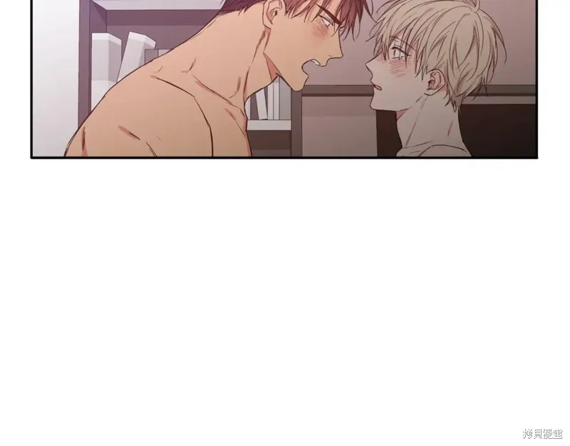 第33话 第77页