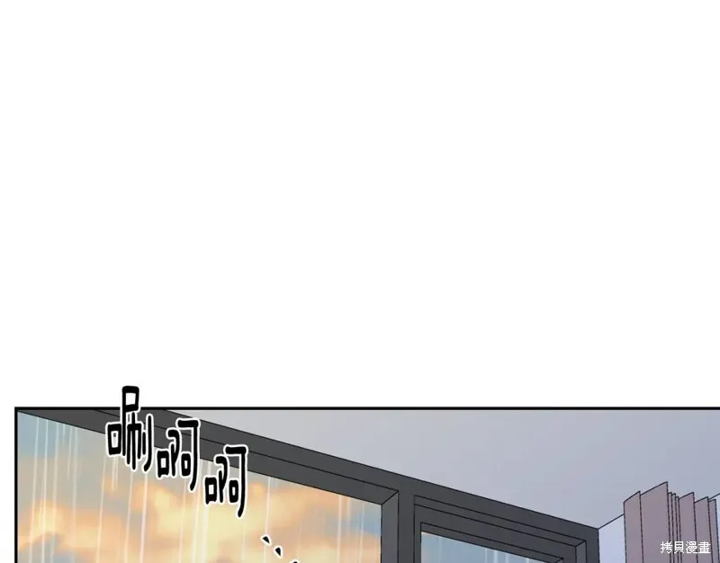 第33话 第91页
