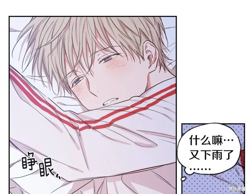 第33话 第93页