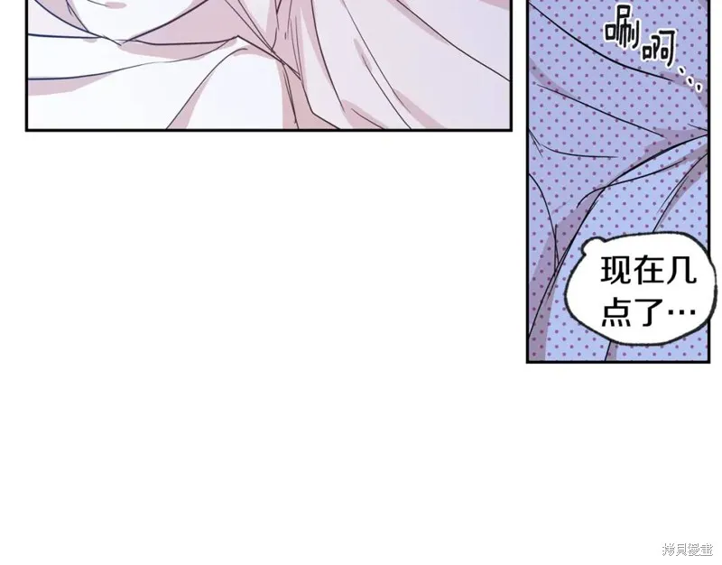 第33话 第94页