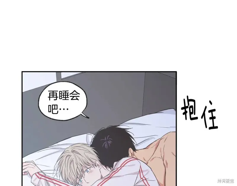 第33话 第95页