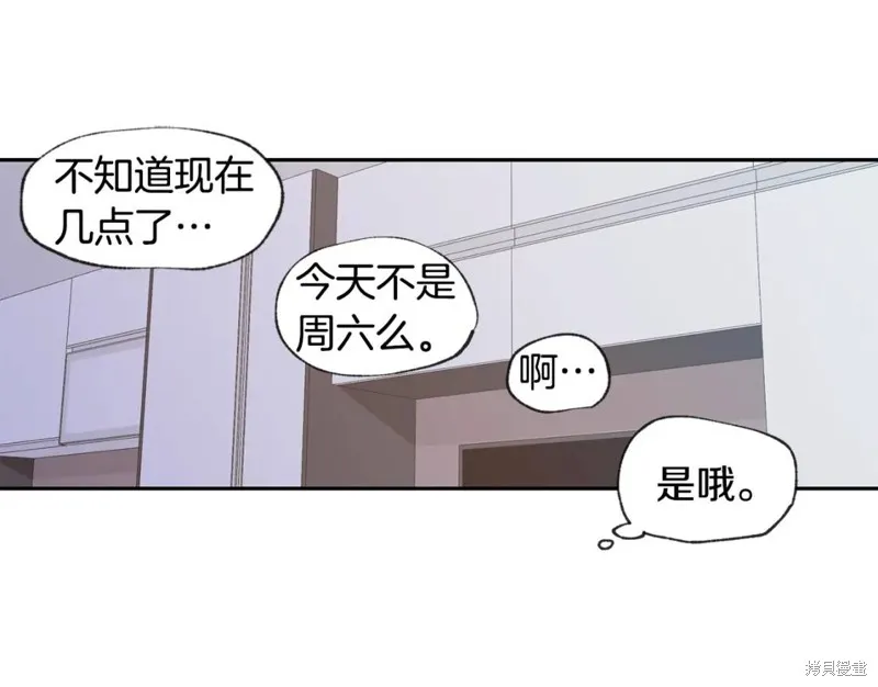 第33话 第98页