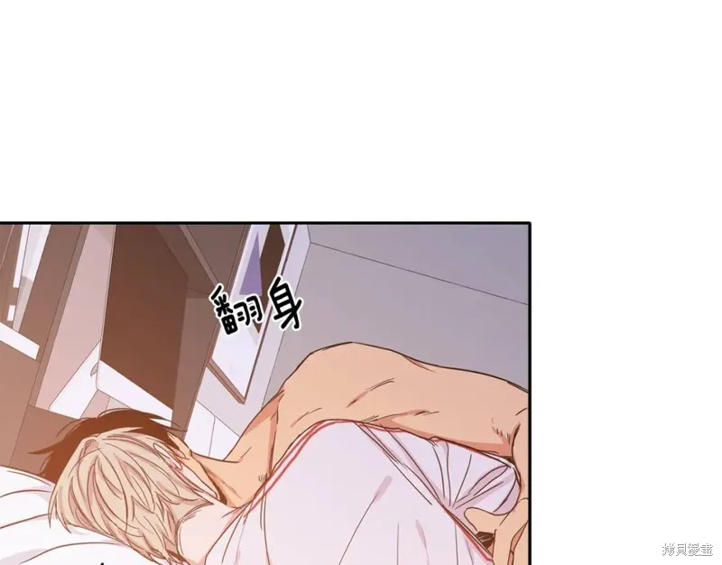 第33话 第100页