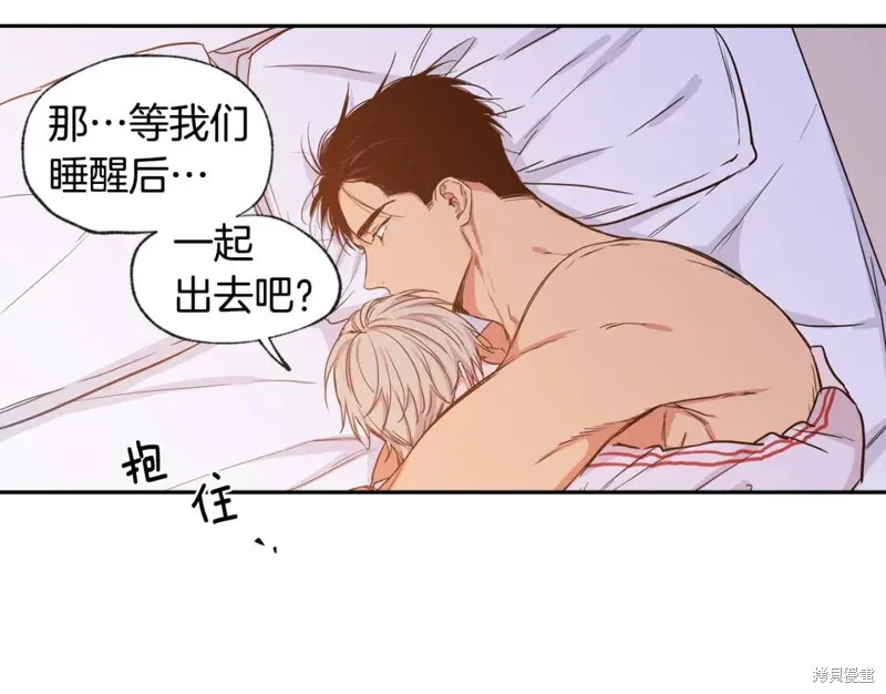 第33话 第102页