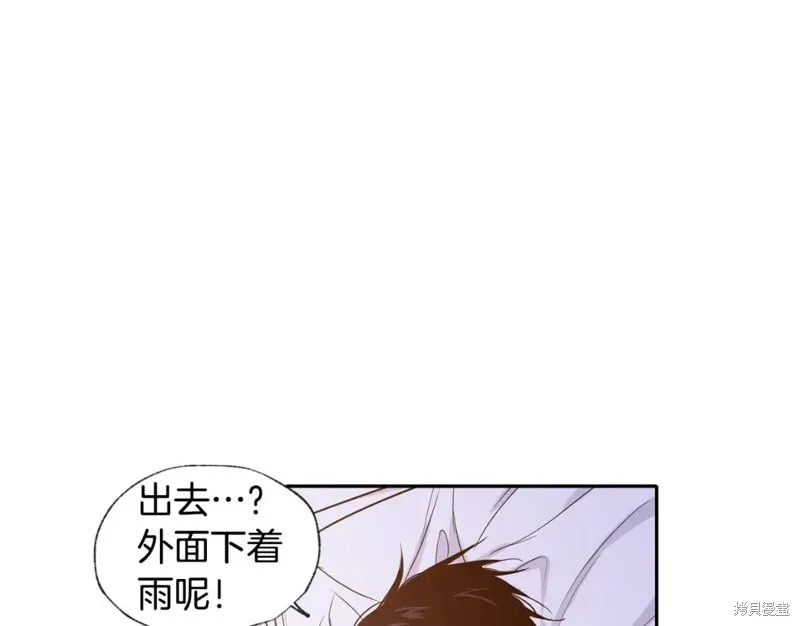 第33话 第103页