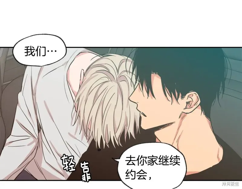 第33话 第112页