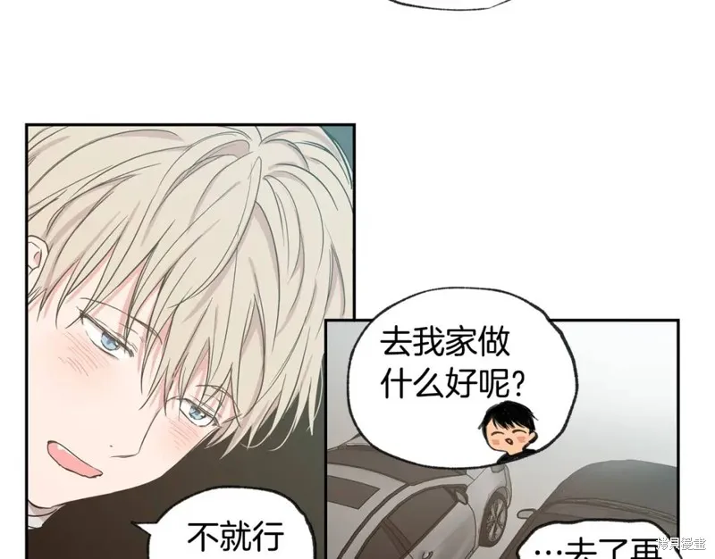 第33话 第113页