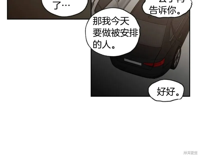 第33话 第114页