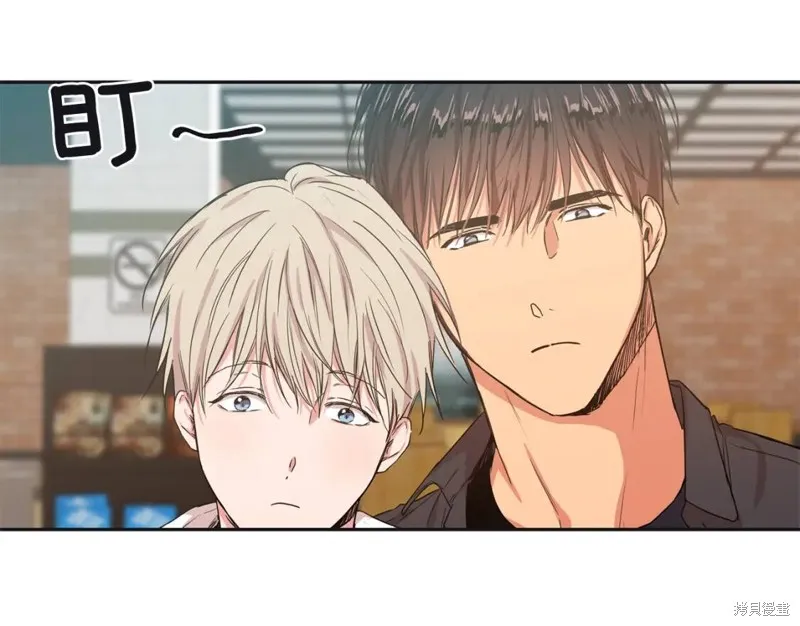 第34话 第5页