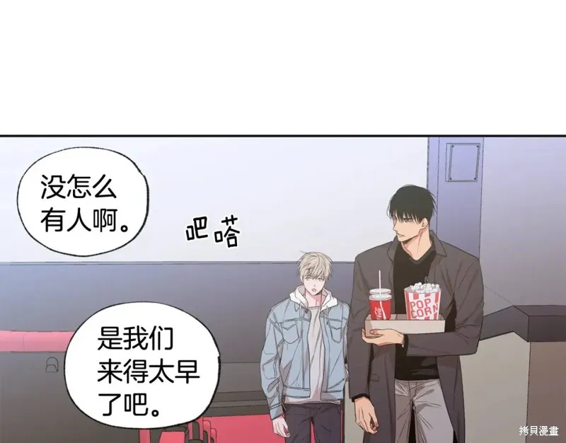 第34话 第10页