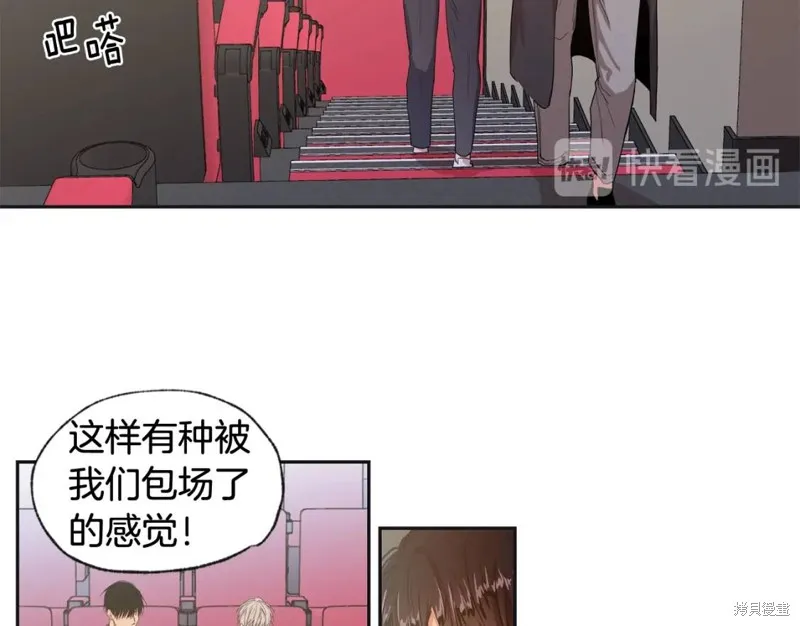 第34话 第11页