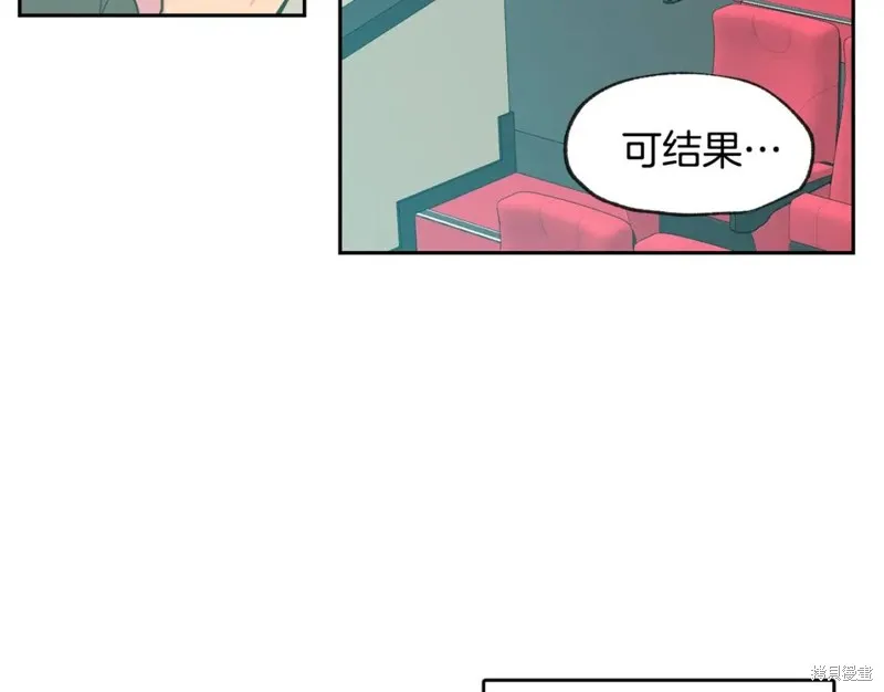 第34话 第19页