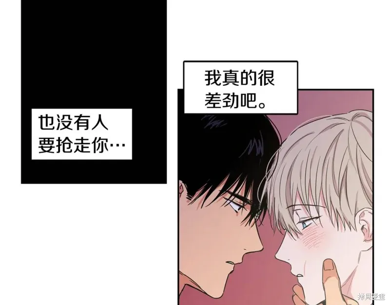 第34话 第25页