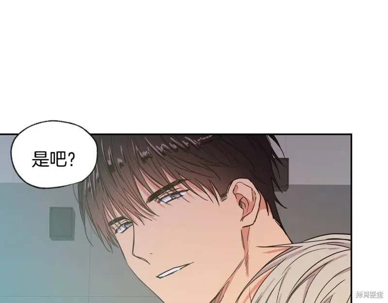 第34话 第30页