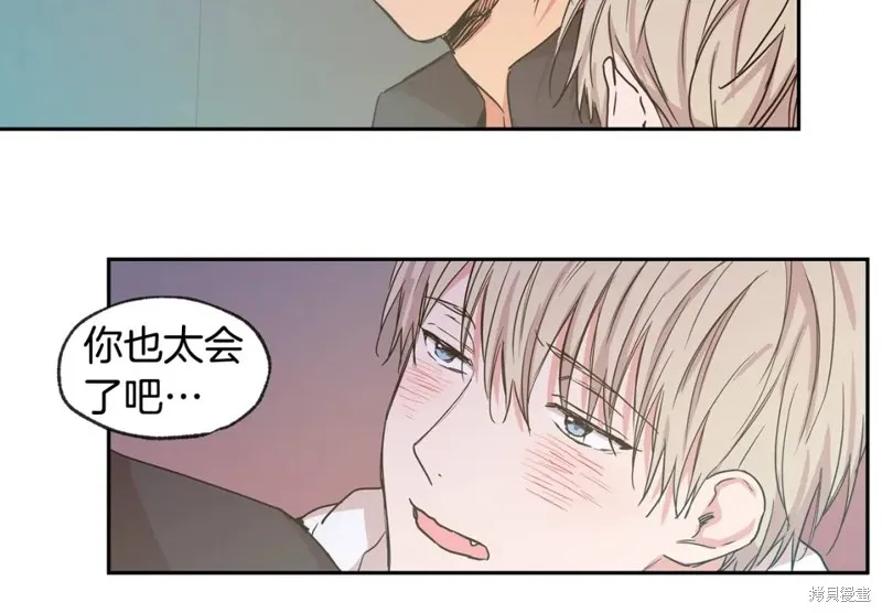 第34话 第31页