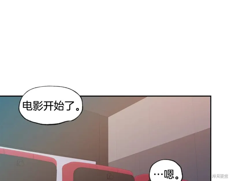 第34话 第32页