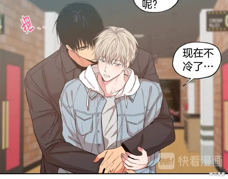 第34话 第36页