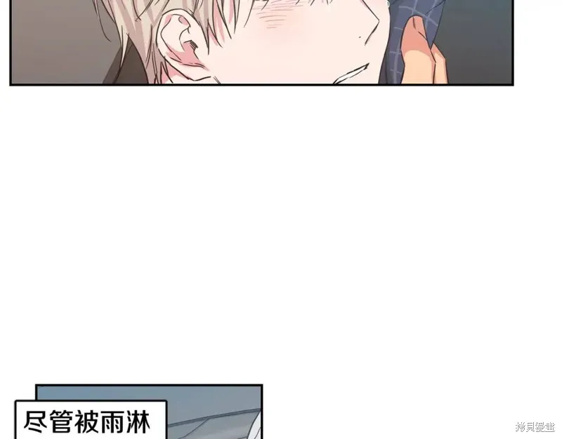 第34话 第46页