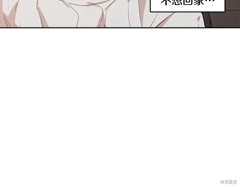 第34话 第50页